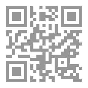 Qr Code القاموس - معجم لغوي علمي [عربي/عربي] لونان