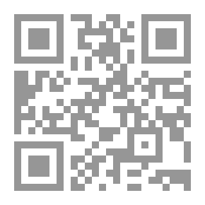 Qr Code الأدب العربي في الجاهلية وصدر الإسلام `دراسة فنية`