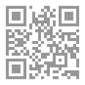 Qr Code Concept Series: Community Policing