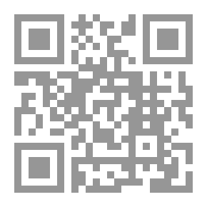 Qr Code عصر إسماعيل - الجزء الاول