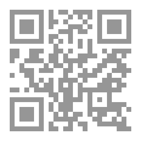 Qr Code الإمامة عند الشيعة