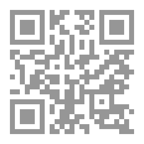 Qr Code علم النفس في حياتنا اليومية - نماذج وأمثلة مبسطة