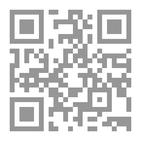 Qr Code قصص وأساطير من العالم