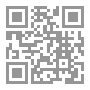 Qr Code أركان الفقه