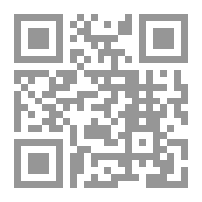 Qr Code الموظف الدولي بين الحياد والانحراف ؛ دراسة تطبيقية في ضوء أحكام القانون الدولي الإداري
