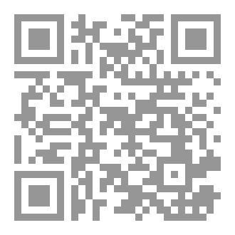 Qr Code نظام تشغيل