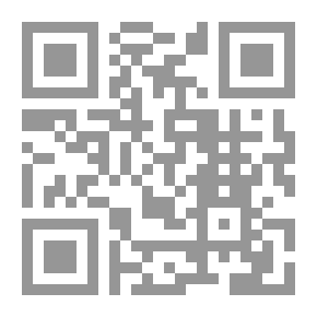 Qr Code Plastic Surgery Rulings