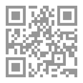 Qr Code الفعالية الدولية للتحكيم في منازعات عقود الاستثمار الدولية