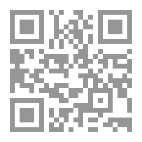 Qr Code الظرف والظرفاء