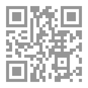 Qr Code أيها المسوفون الوقت ضيق
