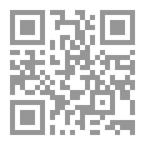 Qr Code سجلات رجل القرن العشرين