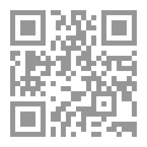 Qr Code طفلك حتى الخامسة