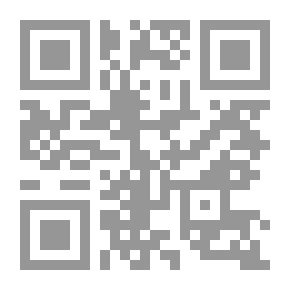 Qr Code كفاءة بينثقافية أوروبا إنجلترا - فرنسا