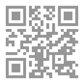 Qr Code قلب متجمد