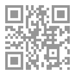 Qr Code أن تملك وألا تملك