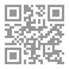 Qr Code New Horizons In The Arabic-Islamic Lexicon