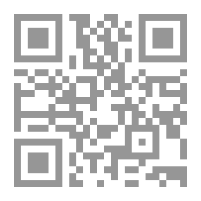 Qr Code فهم مايكل بورتر