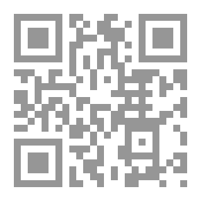 Qr Code Cours de mathématique ..