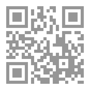 Qr Code الأكراد