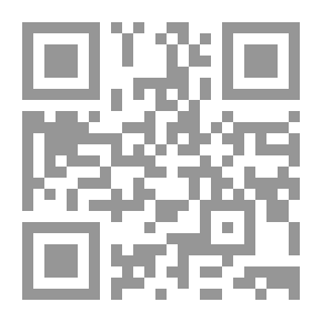 Qr Code The guest rites