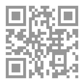 Qr Code خرائط أيديولوجية ممزقة ؛ الأيديولوجيا وصراع الأيديولوجيات العربية والإسلامية المعاصرة