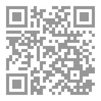Qr Code جحيم المجانين