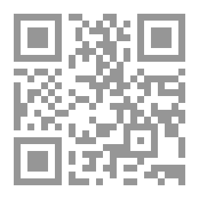 Qr Code النقد -شوقي ضيف