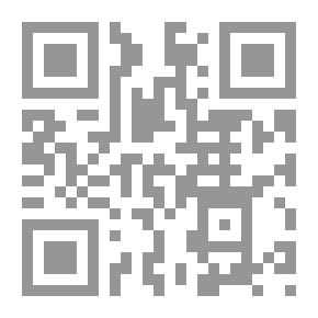 Qr Code سلسلة أعمال الناس المتاجر