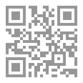 Qr Code تجربة مصر الليبرالية