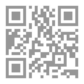 Qr Code الرياضيات المتقطعة