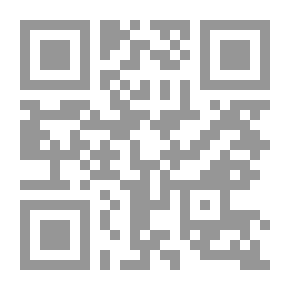Qr Code من أوراق الانتداب