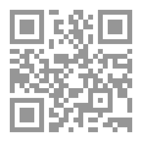 Qr Code غسيل الأموال
