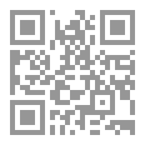 Qr Code الحركة الفكرية في إقليم خراسان في العصر العباسي الأول