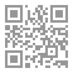 Qr Code بلوجاي