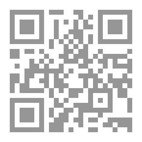 Qr Code نجاح بلا حدود.. إستراتيجيات البيع والتسويق