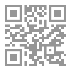 Qr Code المرجع في علم النفس الفسيولوجي