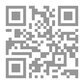 Qr Code النجارة و الحدادة 2013