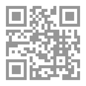 Qr Code Between Righteousness And Loss By Malik Bin Nabi
