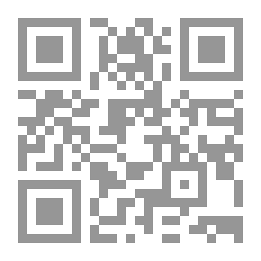 Qr Code فتح المنان في جمع كلام شيخ الإسلام ابن تيمية عن الجآن