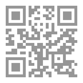 Qr Code المسيحيون المشرقيون بين التجذر والهجرة