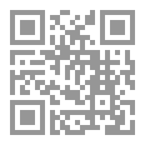 Qr Code الأول من كتاب القواعد الفقهية على مذهب الإمام أحمد بن حنبل رحمه الله تعالى [شاموا]