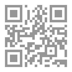 Qr Code أكتب وأمسح حروف انجليزية