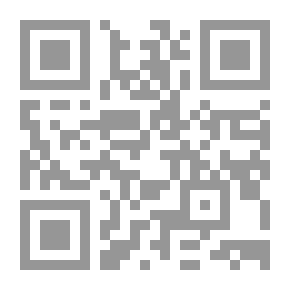 Qr Code Catalogue Of British Birds In The Collection Of The British Museum