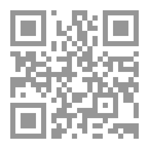 Qr Code الوجوه المسفرة فى القراءات الثلاث المتممة للعشرة