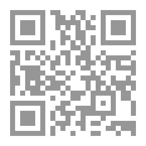 Qr Code أشد على أيديكم