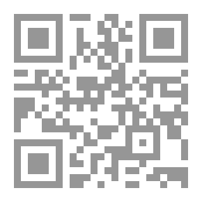 Qr Code ممنوع الانتظار
