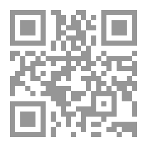 Qr Code في غابة الشياطين