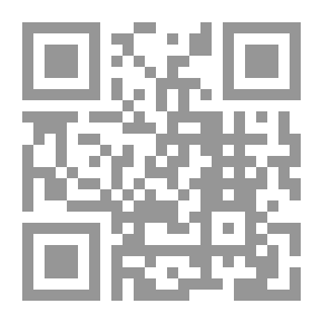 Qr Code Karma Ibn Hani