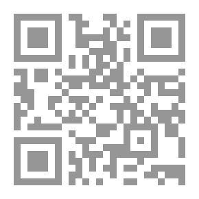 Qr Code دليل الحفاظ فى متشابه الألفاظ في متشابهات القرآن الكريم