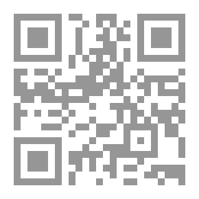 Qr Code قواعد الإملاء والشكل (كتابة الهمزة وأنواع الحروف الأخرى)